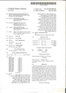 发明专利证书：覆铜板用高CTI无卤环氧树脂组合物及其应用（美国）